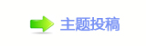 ꅻ뙛䙚є䡲Ⱨ疘抗