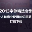 新澳门6合开彩开奖结果查询2025期开奖号码是多少